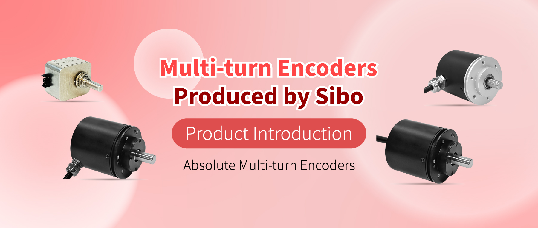 Sibo Multi-urn Encoders, Your Professional Choice！