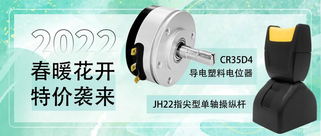思心守護(hù)，共克時(shí)艱(圖3)