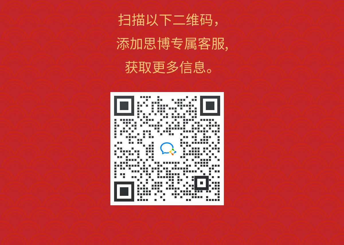超值福利來襲，開啟熠熠生輝的一年！(圖5)