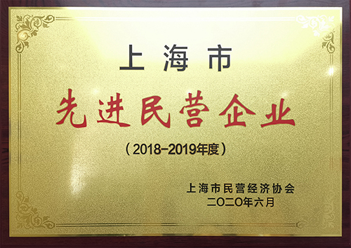 風(fēng)華二十七載，共繪精彩未來(lái)(圖6)