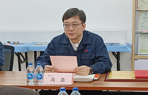 【喜訊連連，捷報(bào)頻傳】祝賀思博再獲“上海市先進(jìn)民營(yíng)企業(yè)”榮譽(yù)稱(chēng)號(hào)！(圖4)