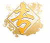 喜訊！專精特新——思博榮譽(yù)再添新徽章！(圖2)