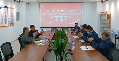推動校企合作，實現(xiàn)“校企雙贏”(圖4)