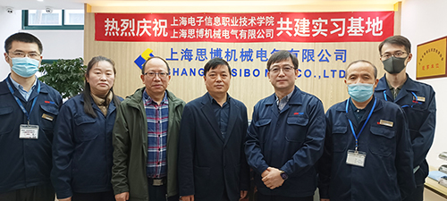 推動校企合作，實現(xiàn)“校企雙贏”(圖6)