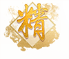 喜訊！專精特新——思博榮譽(yù)再添新徽章！(圖4)