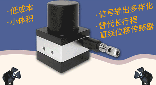 小拉線XL50S，激發(fā)“披荊斬棘”的力量(圖1)