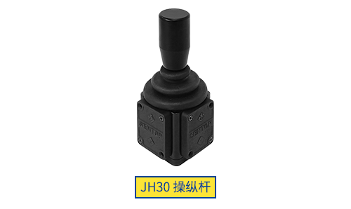 思博操縱桿“小”勇善戰(zhàn)，輕松應(yīng)對各種苛刻環(huán)境！(圖4)