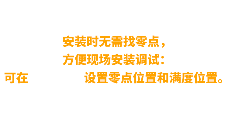 非同“小”可，博學(xué)“多”才(圖9)