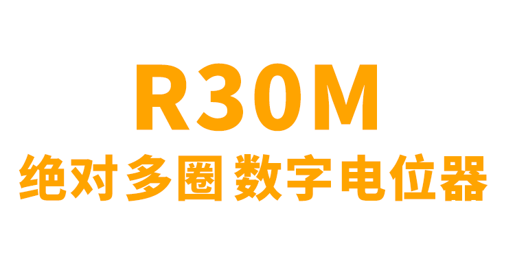 非同“小”可，博學(xué)“多”才(圖1)
