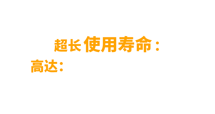 非同“小”可，博學(xué)“多”才(圖6)