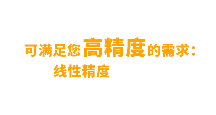 非同“小”可，博學(xué)“多”才(圖4)