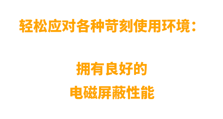 非同“小”可，博學(xué)“多”才(圖7)