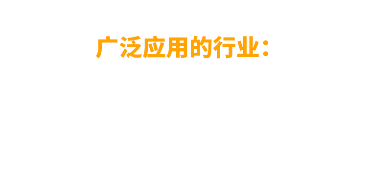非同“小”可，博學(xué)“多”才(圖14)