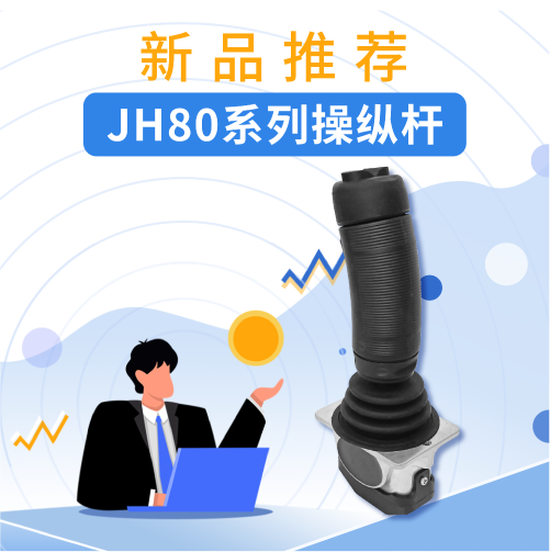 畫(huà)板 2.png