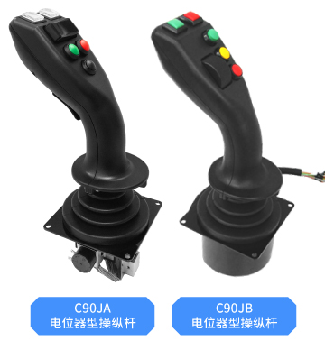 思博大型操縱桿——以“七十二變”，應(yīng)對工業(yè)萬變。(圖4)