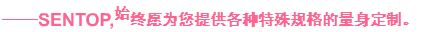升降機往復機專用編碼器特惠專享活動，限量開啟。(圖2)
