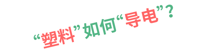 【解密】思博如何將WDD35品質(zhì)做到極致？(圖2)