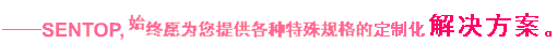 字符跳動.gif